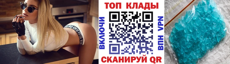 Наркота Лесозаводск Бошки Шишки  Амфетамин  APVP  Гашиш  Мефедрон 