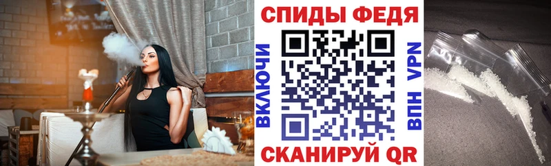 даркнет сайт блэк спрут как зайти АМФ 98% Лесозаводск