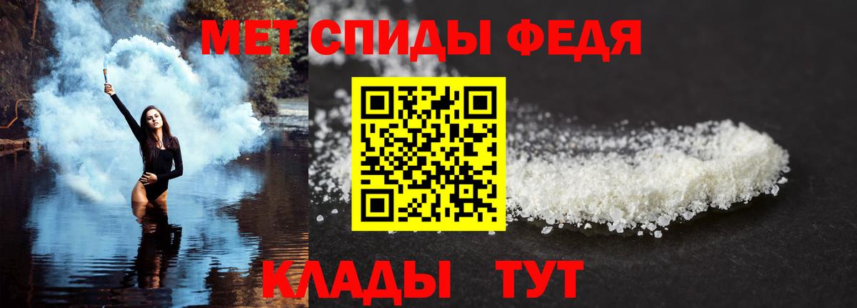 НБОМе  A-PVP СК кристаллы  Меф МЯУ МЯУ   Меф МЯУ МЯУ  Гашиш  Вход с VPN  Cocaine  Лесозаводск  Бошки Шишки 