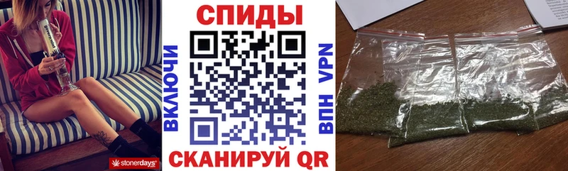 Бутират BDO 33%  Лесозаводск 