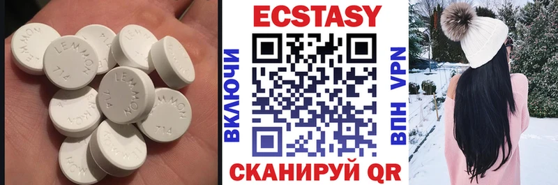 KRAKEN ссылка  Лесозаводск  ЭКСТАЗИ 300 mg 