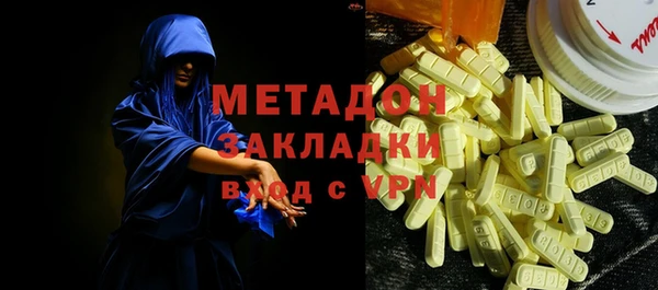 мет Абаза