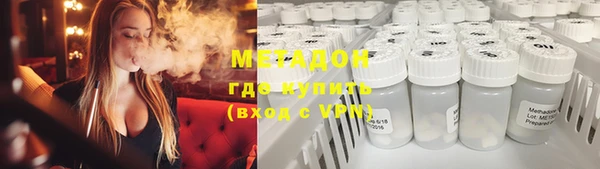 индика Абинск