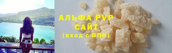 jwh Долгопрудный