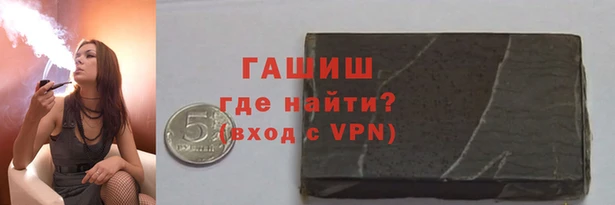 кокаин премиум Орехово-Зуево