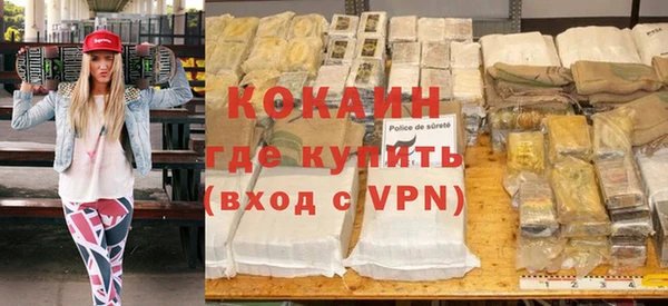 мет Абаза