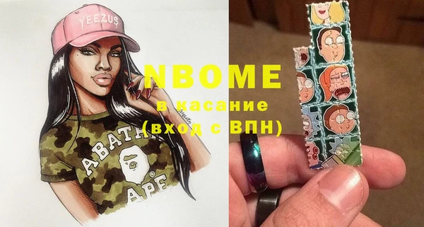 мет Абаза