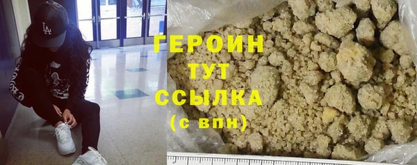 мет Абаза