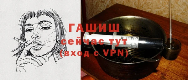 мет Абаза