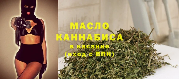 мет Абаза