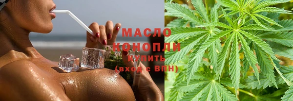 мет Абаза
