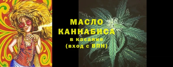 герыч Навашино