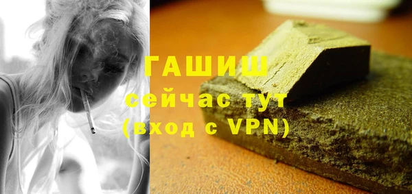jwh Долгопрудный