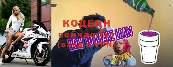 сатива Надым