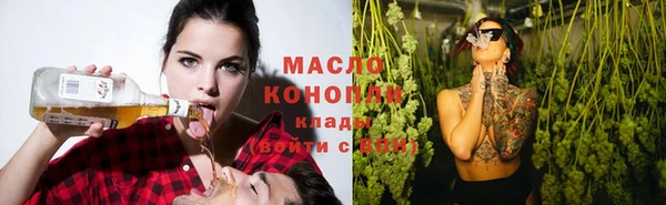 герыч Навашино