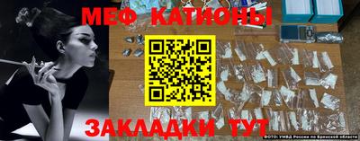 бутик Заволжье