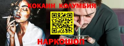 прущий лед Ирбит