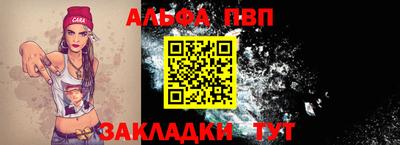 МДПВ Заводоуковск