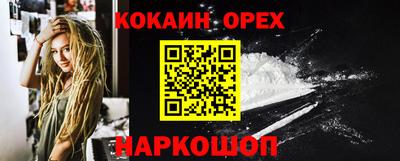 мдпв Жуковский