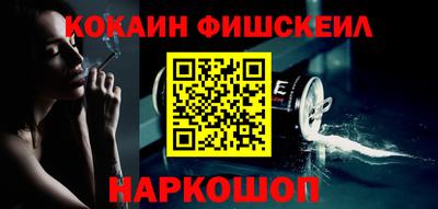 МДПВ Заводоуковск
