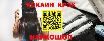 МДПВ Заводоуковск