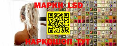 бутик Заволжье