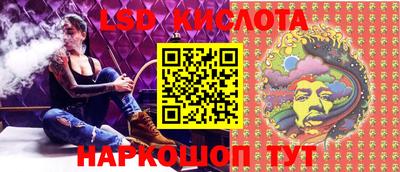 мдпв Жуковский