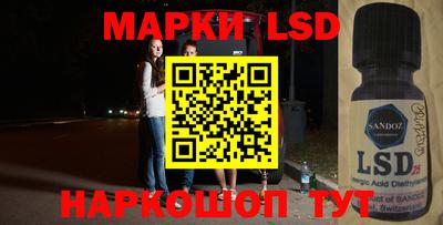 бутик Заволжье