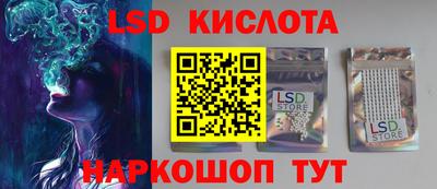 МДПВ Заводоуковск