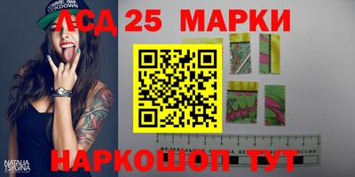 мдпв Жуковский