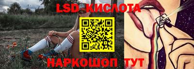 МДПВ Заводоуковск