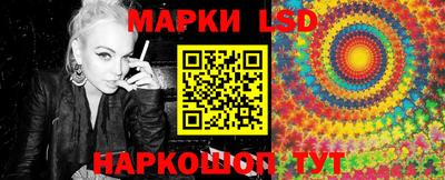бутик Заволжье