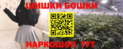 хмурый Ипатово