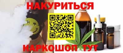 МДПВ Заводоуковск