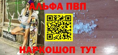 МДПВ Заводоуковск