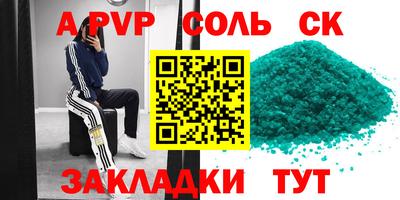 МДПВ Заводоуковск