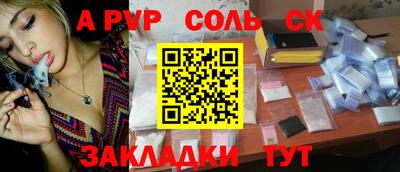 хмурый Ипатово