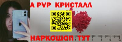 МДПВ Заводоуковск