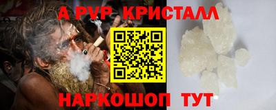 мдпв Жуковский