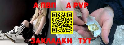 мдпв Жуковский