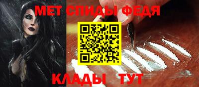 бутик Заволжье