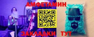 мдпв Жуковский