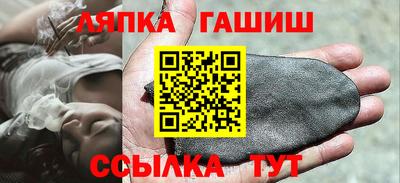 МДПВ Заводоуковск