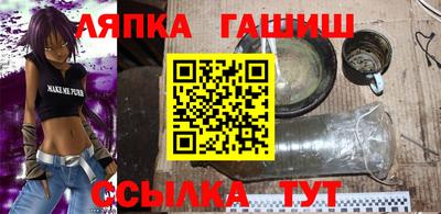 МДПВ Заводоуковск