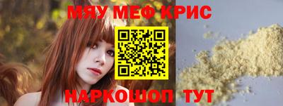 МДПВ Заводоуковск