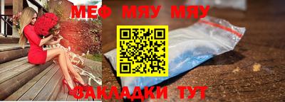 бутик Заволжье